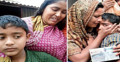ইরাক থেকে ভারতে আনা হচ্ছে ৩৮ গলিত দেহ