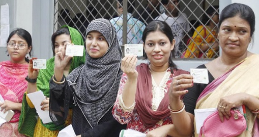জাতীয় পরিচয়পত্রে বিয়ের পর নারীরা স্বামীর পদবি যুক্ত করতে পারবেন না!