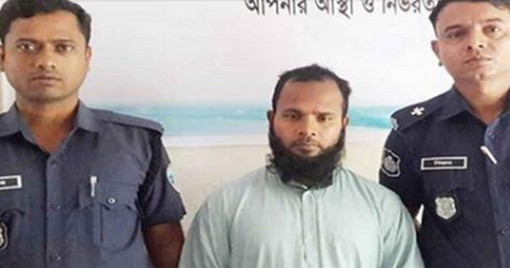 জন্মনিয়ন্ত্রণ ওষুধে বেরিয়ে এল ছাত্রীকে ধর্ষণের ঘটনা, গ্রেফতার ইমাম