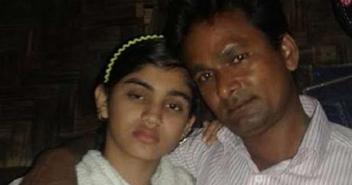 শিক্ষক-ছাত্রীর কঠিন প্রেম, বিয়ে নিয়ে এলাকায় তোলপাড়!