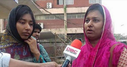 ‘মাকে দাফন করে বাবার মরদেহ নিতে এসেছি’