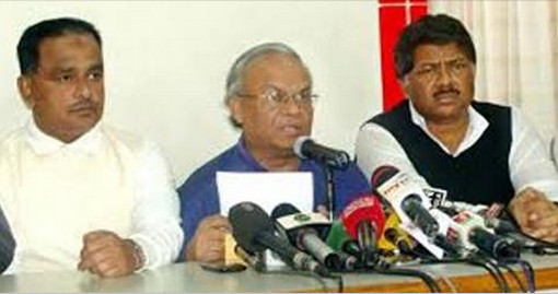 গণতন্ত্রহীণ দেশে জনগণের টাকা আত্মসাৎকে এরা উন্নয়ন বলছে’,