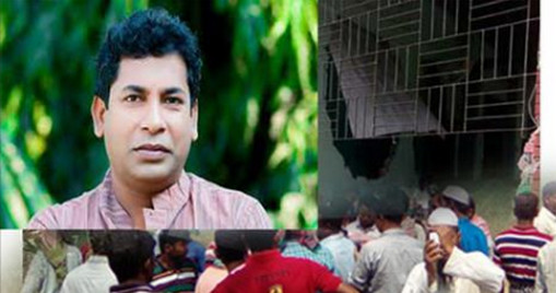 এইমাত্র পাওয়া: মোশারফ করিমের বাড়ী ঘর ভাংচুর