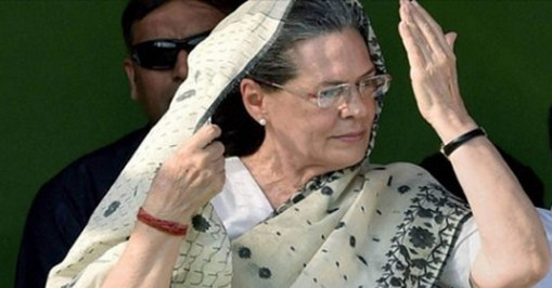 সোনিয়া গান্ধী অসুস্থ, দ্রুত আনা হলো দিল্লিতে