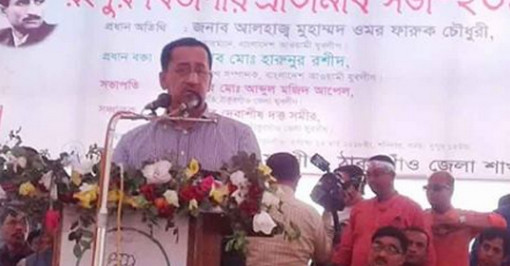 চাকরির অভাবে কোনো যুবককে প্রেমিকা হারাতে হবে না