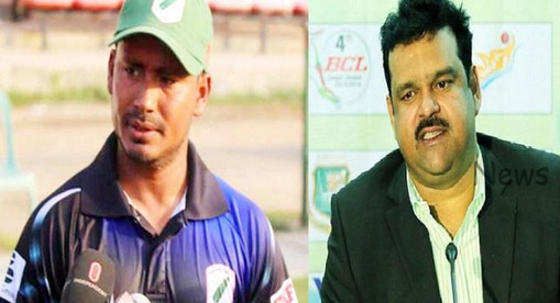 নতুন টি-২০ টুর্নামেন্টে আশরাফুল খেলতে পারবে কিনা তা সরাসরি জানিয়ে দিলো বিসিবি!