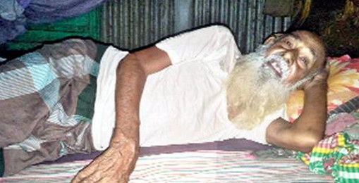 অর্থাভাবে চিকিৎসা পাচ্ছেন না বীর প্রতীক হামিদুল হক