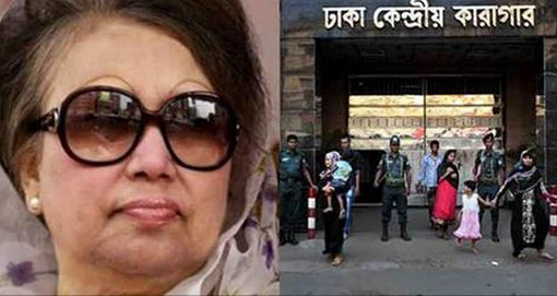 ‘আমি কেন জেল থেকে বের হতে পারছি না’