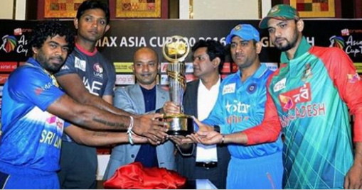 মহাসুখর পেল টাইগাররা: ২০১৮ এশিয়া কাপের আসর বসবে যে দেশে