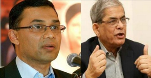 চাঞ্চল্যকর তথ্য : যে কারণে ফখরুলকে দায়িত্ব থেকে সরিয়ে দিয়েছেন তারেক রহমান