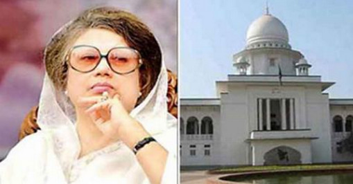 খালেদা জিয়ার যে প্রশ্নের উত্তর দিতে পারেননি তার আইনজীবীরা
