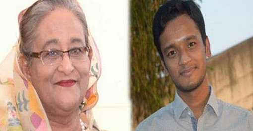 কোটার সংস্কার চেয়ে প্রধানমন্ত্রীর কাছে আকবারের খোলা চিঠি