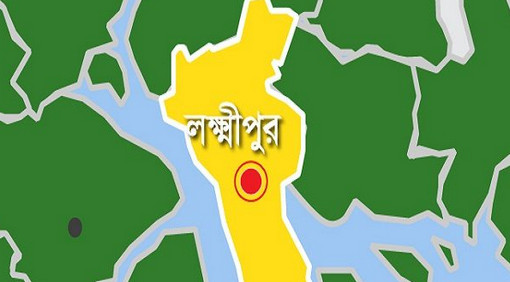 লক্ষীপুরে ৩য় শ্রেনীর ছাত্রীর বস্তাবন্দি লাশ উদ্ধার