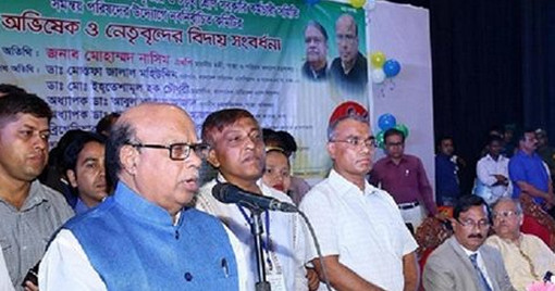 দেশের হাসপাতালগুলোতে ৪০ হাজার কর্মচারী নিয়োগ দেয়া হবে: স্বাস্থ্যমন্ত্রী
