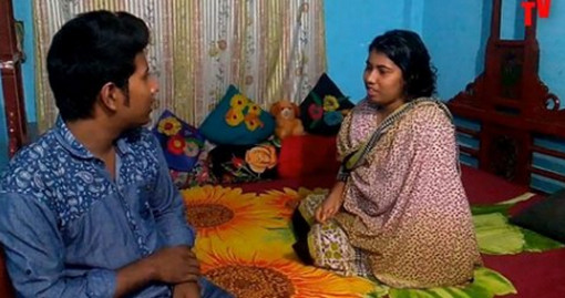 এক সময় পার্কে জমতো ডেটিং ,আর এখন চলে…