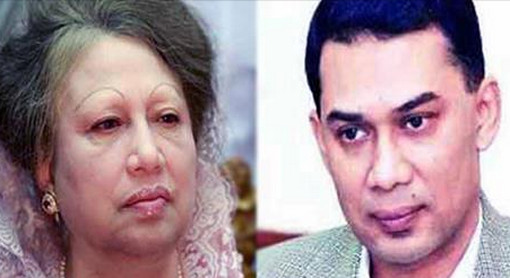 কথা বলা হলো না বেগম খালেদার জিয়ার