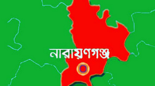 নারায়ণগঞ্জে তালাবদ্ধ ঘরে মৃত মায়ের আঙ্গল চুষছিলো শিশু নাহিদ