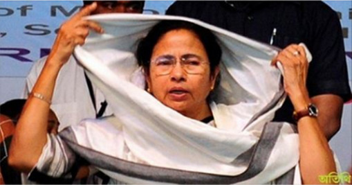 রাসুল (সা.) কাউকে আঘাত করেন নি, মানুষের মুক্তির জন্য এসেছিলেন: মমতা