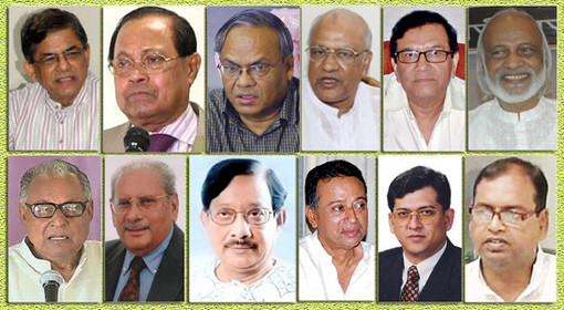 মহা দুঃসংবাদ বিএনপির শীর্ষ নেতাদের