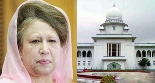 বিদেশে যেতে সুপ্রিম কোর্টে খালেদা?