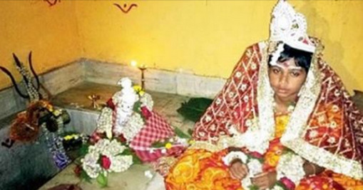 পাঁচ বছরের পিয়ালিকে শিবের সঙ্গে বিয়ে