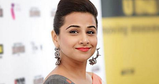 নারী গ্যাংস্টার রূপে বিদ্যা