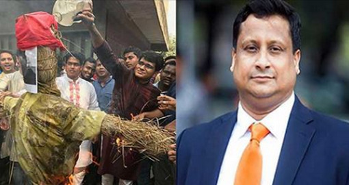 জ্যোতির্ময় জিয়া’ যে লেখাটির জন্য ঢাবি শিক্ষককে অব্যাহতি!
