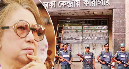 খালেদা ছিল ‘দেশনেত্রী’ আ,লীগ তাকে বানালো ‘বিশ্বনেত্রী’