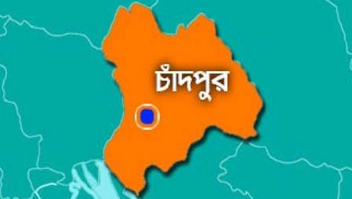 চাঁদপুরে স্বামীর দেয়া আগুনে মরতে বসেছে স্ত্রী!