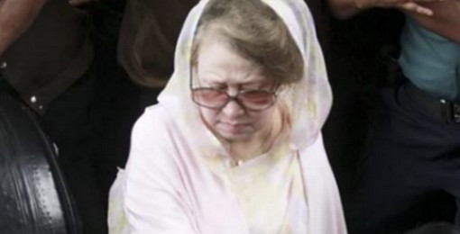 অবশেষে খালেদার কাছে হার মানলো সরকার
