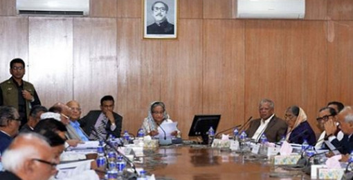 ব্রেকিং : মন্ত্রিসভায় আবারও রদবদল