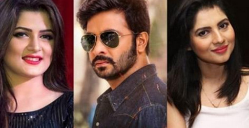 কলকতার পরিচালকের ফিল্মে কত পারিশ্রমিক নিচ্ছেন শাকিব?