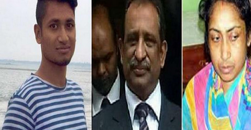 ‘ক্ষমা করে দিও বাবা …’