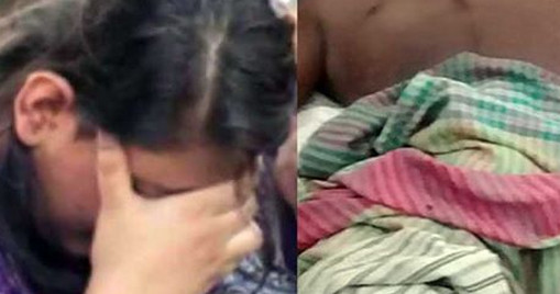 ধর্ষণের সময় কৌশলে ব্লেড দিয়ে পুরুষাঙ্গ কেটে দিলেন গৃহবধূ