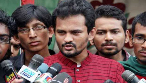 আমার শ্বশুর ব্যাংক ডাকাত! আপনার কি মাথা ঠিক আছে?