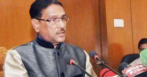 নির্বাচনে সেনা মোতায়েনের এখতিয়ার নির্বাচন কমিশনের নেই