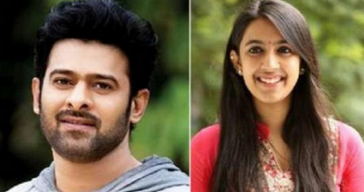 বিয়ের পিঁড়িতে বসছেন ‘বাহুবলী’র প্রভাস !