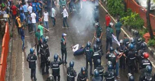 শাহবাগে শিক্ষার্থী-পুলিশ সংঘর্ষ : প্রতিবেদন ১০ মে