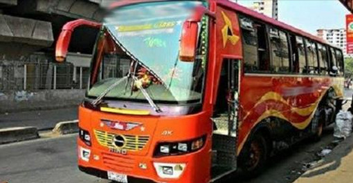 বাসচালকের হেলপার থেকে কোটিপতি!