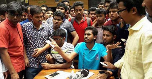 সারা দেশে দাবানল ছড়িয়ে পড়বে