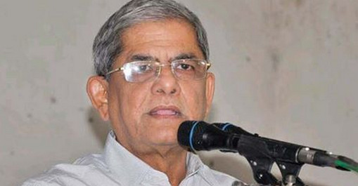 আমরা সরকারে গেলে কোটার নামে অবিচারের অবসান ঘটাবো: মির্জা ফখরুল