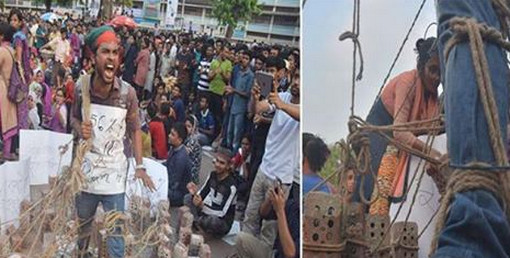 ৫৬ ভাগ কোটার বোঝা টেনে বড়ই ক্লান্ত হয়ে পড়েছেন রিপন!