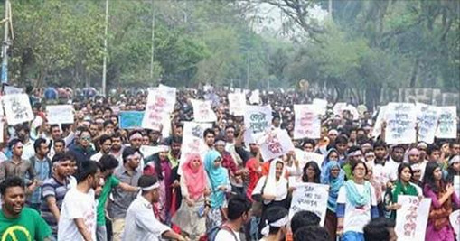 ৩ গ্রুপে বিভক্ত কোটা সংস্কারের আন্দোলনকারীরা
