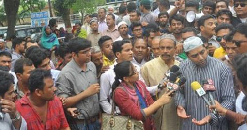 এবার কোটা সংস্কার আন্দোলনে যোগ দিলেন ববি হাজ্জাজ