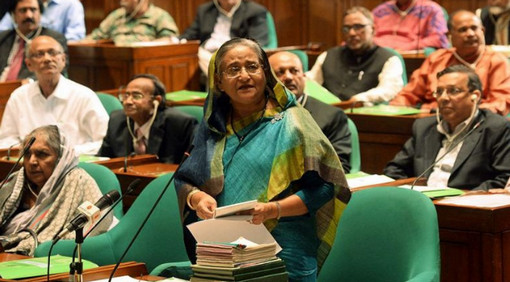 চাকরিতে কোটা পদ্ধতিই বাতিল : প্রধানমন্ত্রী