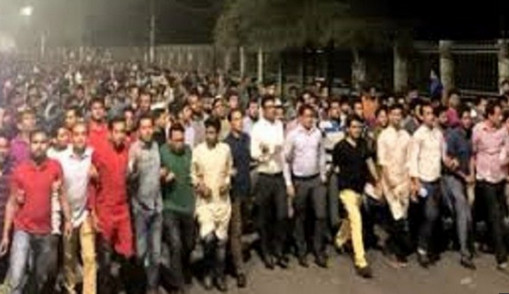 এশার ওপর হামলাকারীদের বিচারের দাবিতে ঝিনাইদহে বিক্ষোভ