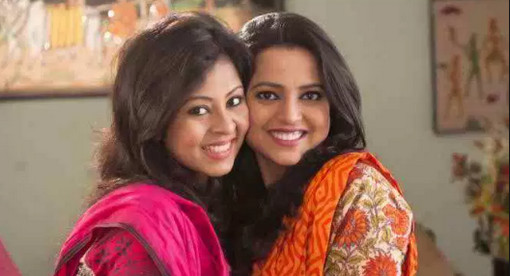ছেলেরা বছরে প্রতিদিন করে, মেয়েরা বছরে একবার করে? জিনিস টি?