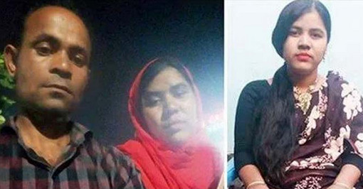 স্বামীকে বাঁচাতে সৌদি আরবে গেলেন স্ত্রী, পরে স্ত্রীকে বাঁচাতে মরিয়া স্বামী