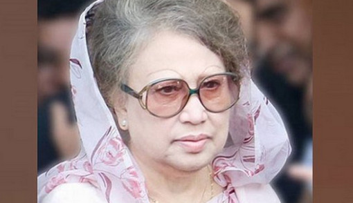 যে গোপন বেদনায় কারাগারে কাঁদলেন খালেদা জিয়া!