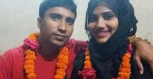 নববিবাহিত দম্পতি নতুন বাসা নিয়েছে, এরপর…